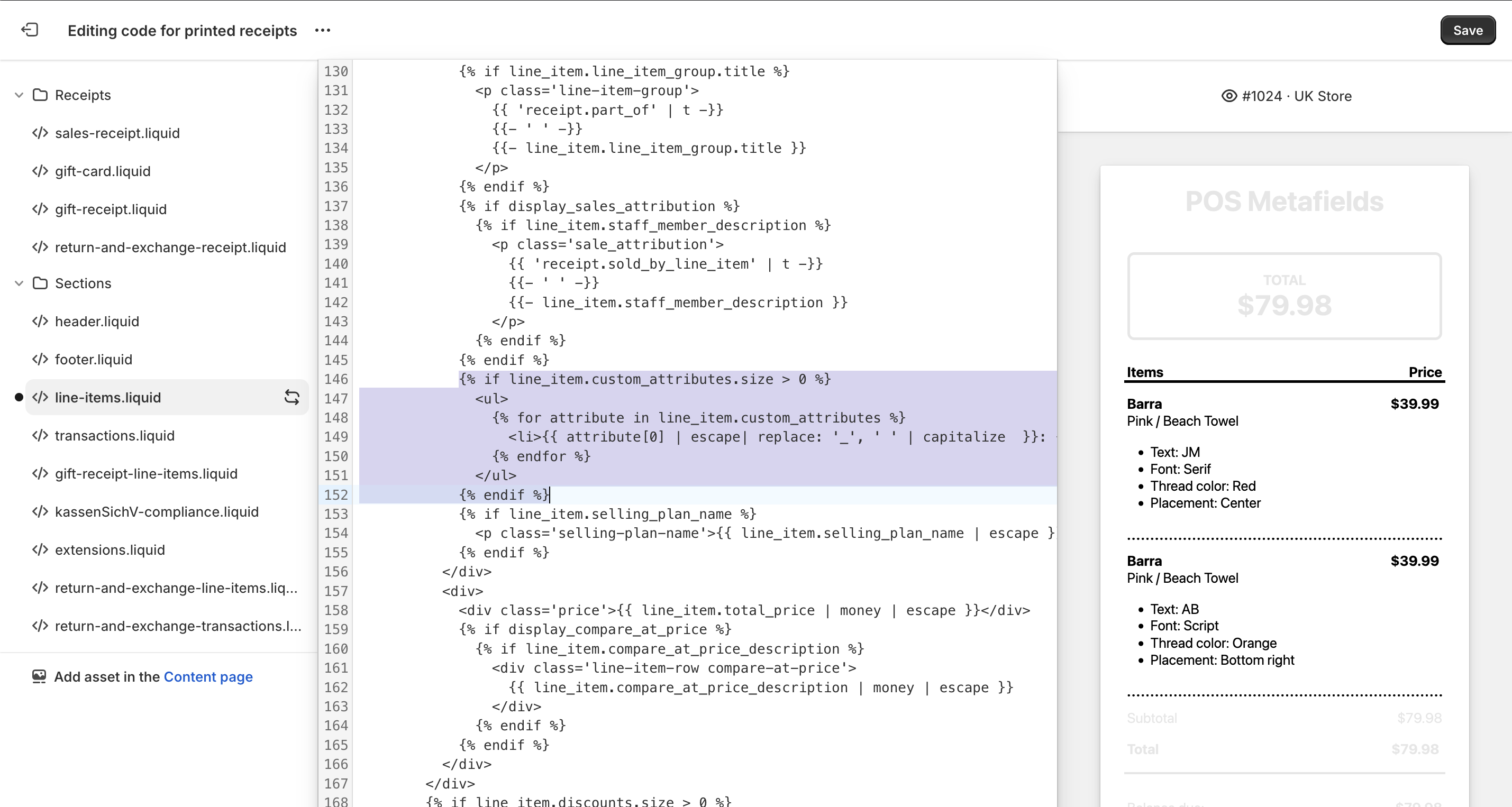 Code editor 2